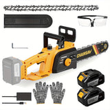 12inch-4.0Ah-2*battery