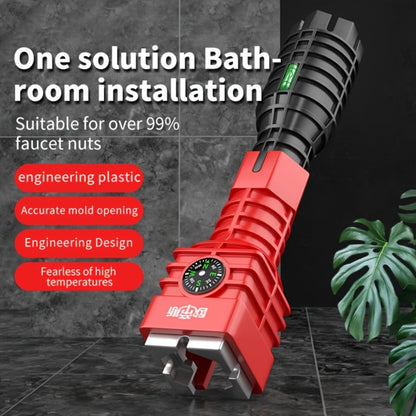 18-in-1 Sink Wrench and Plumbing Tool Kit with Multi-Position Head for Faucet and Basin Hardware Access