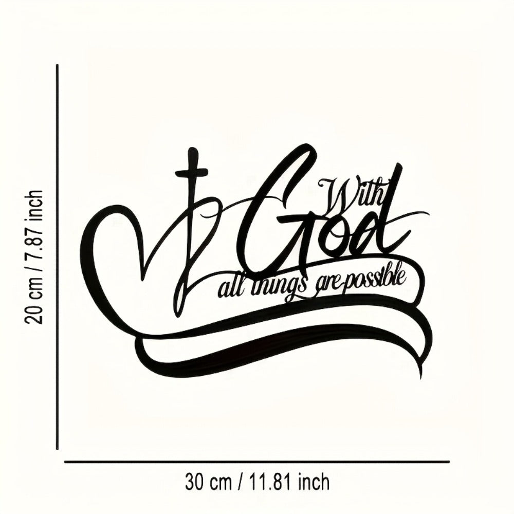 With God All Things Are Possible Metal Wall Sign in Black Script, 11.81 x 7.87 Inches for Indoor Display