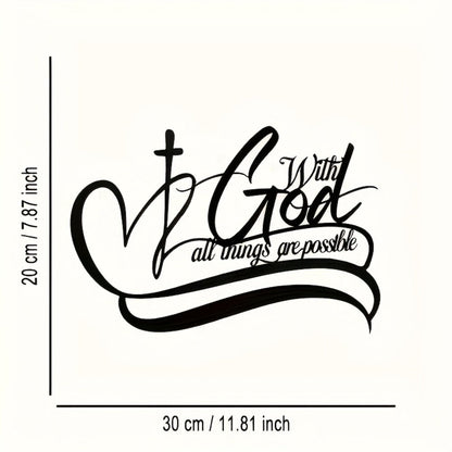 With God All Things Are Possible Metal Wall Sign in Black Script, 11.81 x 7.87 Inches for Indoor Display