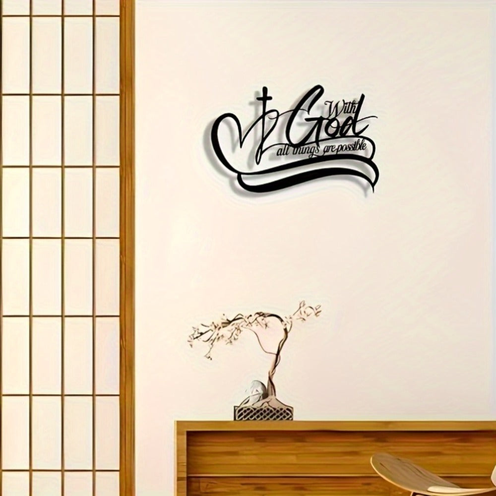 With God All Things Are Possible Metal Wall Sign in Black Script, 11.81 x 7.87 Inches for Indoor Display