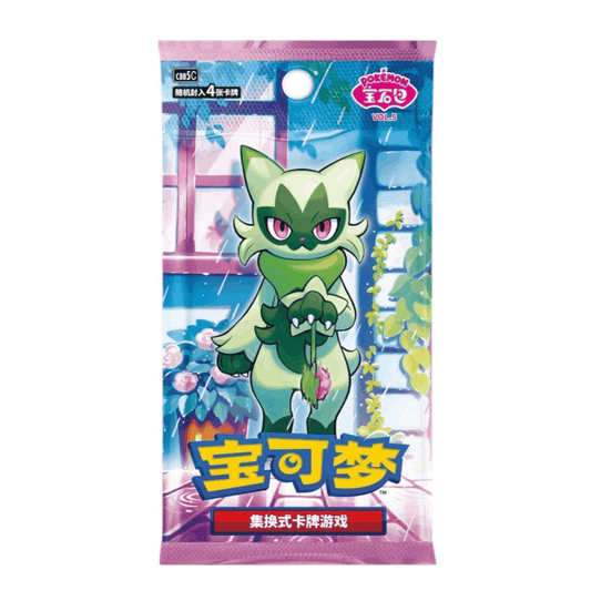 Trading Card Game Gem Pack Volume 5 Simplified Chinese Booster Box with 18 Packs and 72 Cards