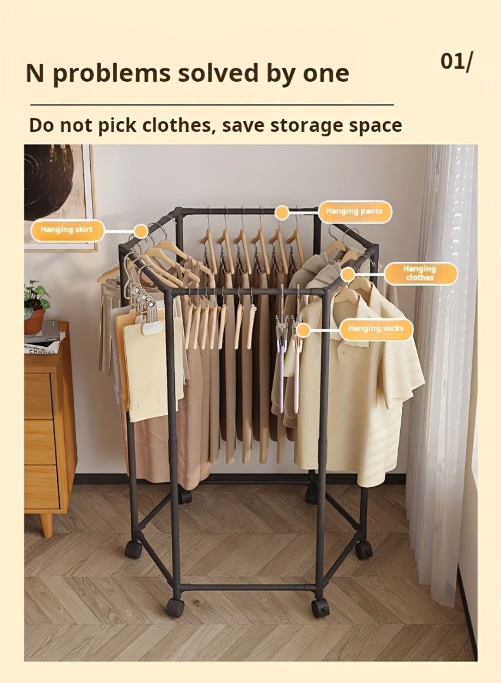 Rotating Hexagonal Garment Rack with Six-Sided Hanging Frame, Casters and Black or White Mesh-Bag Options