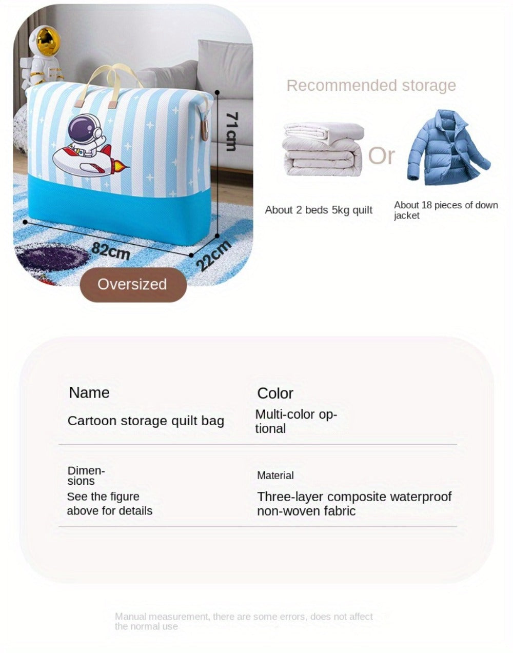 Large Zippered Bedding Storage Bag with Airplane Bear Print, Carry Handles and Exact One-Piece Size Option