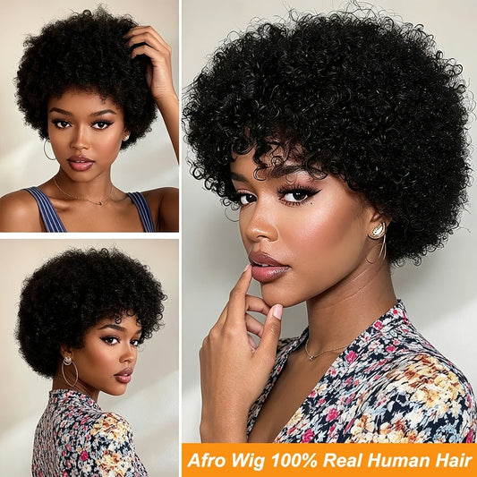 Short Kinky Curly Afro Wig Human Hair Glueless for Black Women 6 Inch — Natural Afro Puff Kinky Coily Wig Deep Grey Camel Ginger for 70s 80s Cosplay Party Daily Wear