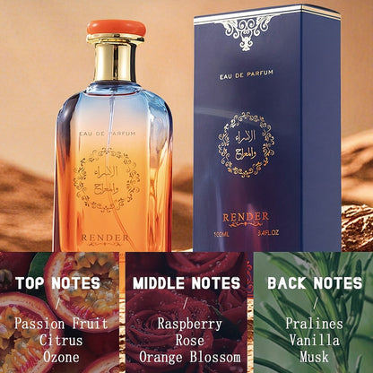 Arabian Perfume Vanilla Scent for Women and Men Oriental Fragrance - Elegant Portable Spray for Bath Time, Home Spa and Personal Care