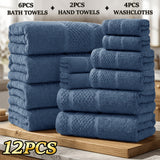 12-Piece Towel and Bath Towel Set - Blue