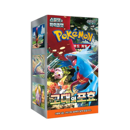 Trading Card Game Korean-Language Ancient Roar Booster Pack with Five Cards in a Single -Style Pack
