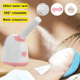 Large water tank flagship facial steamer