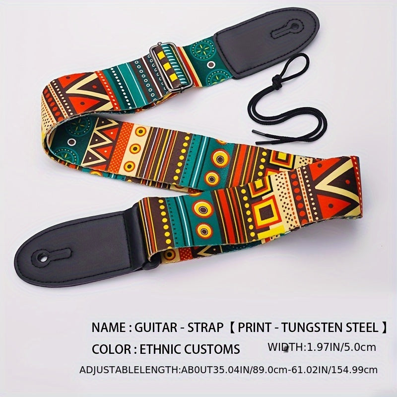 Adjustable Guitar Strap shown in the Colorful option
