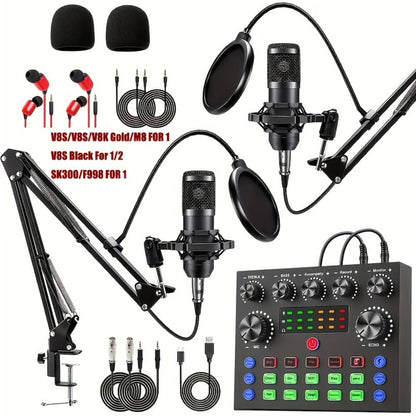 Audio Mixer shown in the main product view