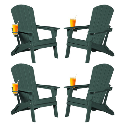 Folding HDPE Adirondack Outdoor Chair with Cup Holder in Four Colors and One-, Two- or Four-Piece Sets