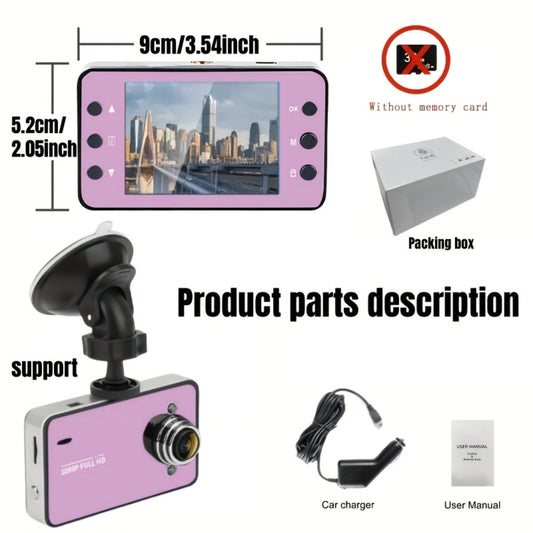 1080P Dash Cam with Night Vision & Loop Recording – 2.2" Car DVR Camera, Suction Cup Mount, Single Lens, No SD Card Required, Available in 4 Colors
