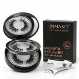 Magnetic Eyelashes - Black Set