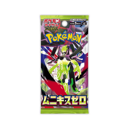 Trading Card Game Japanese-Language Nihil Zero M3 Booster Box with 30 Packs, 5 Cards Each and 150 Cards Total