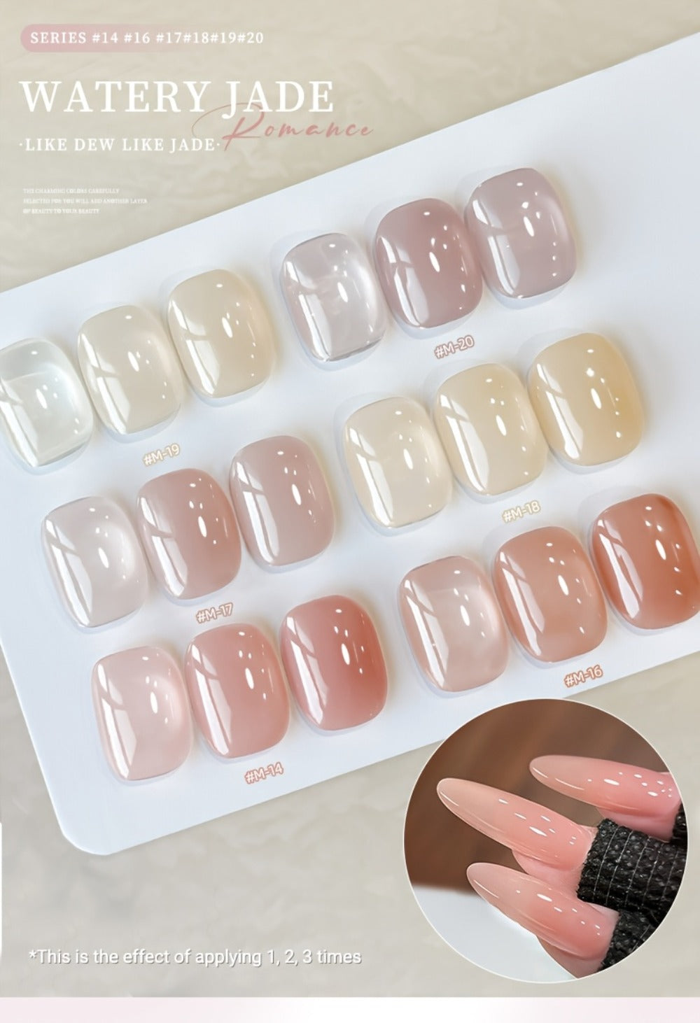 Gel Nail Polish 6-Piece 15ml Jelly Set with Glass Finish in Shades M14, M16, M17, M18, M19 and M20
