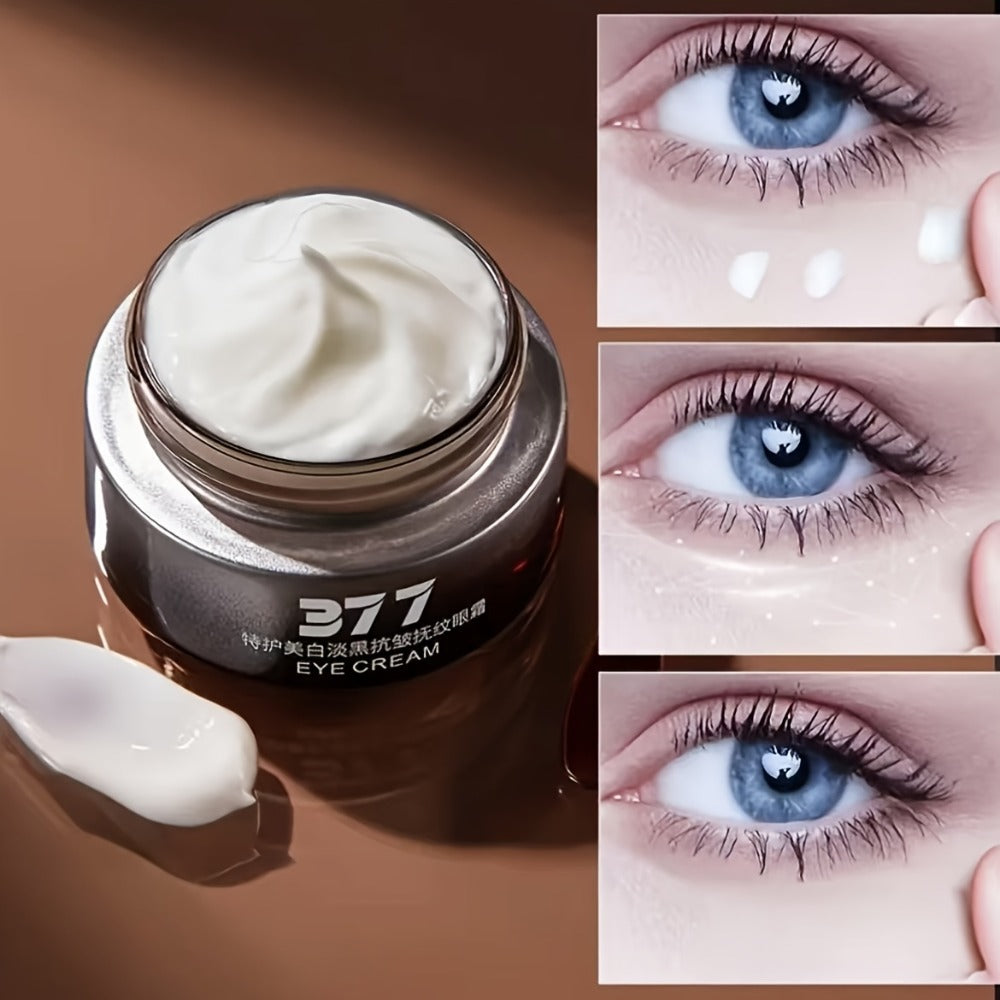 MERCILEN 377 Eye Cream, 25g Brown-and-Silver Cosmetic Jar with Included Metal Applicator Spoon