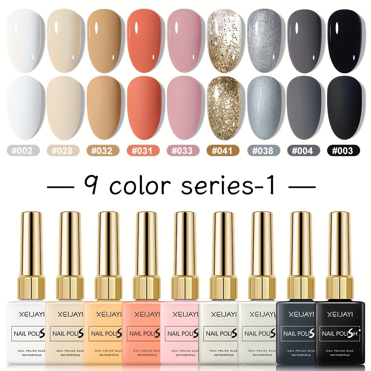 Gel Nail Polish XEIJAYI 9-Piece Fall-Winter Sets in 7 Numbered Palettes with LED Cure for Nail Art