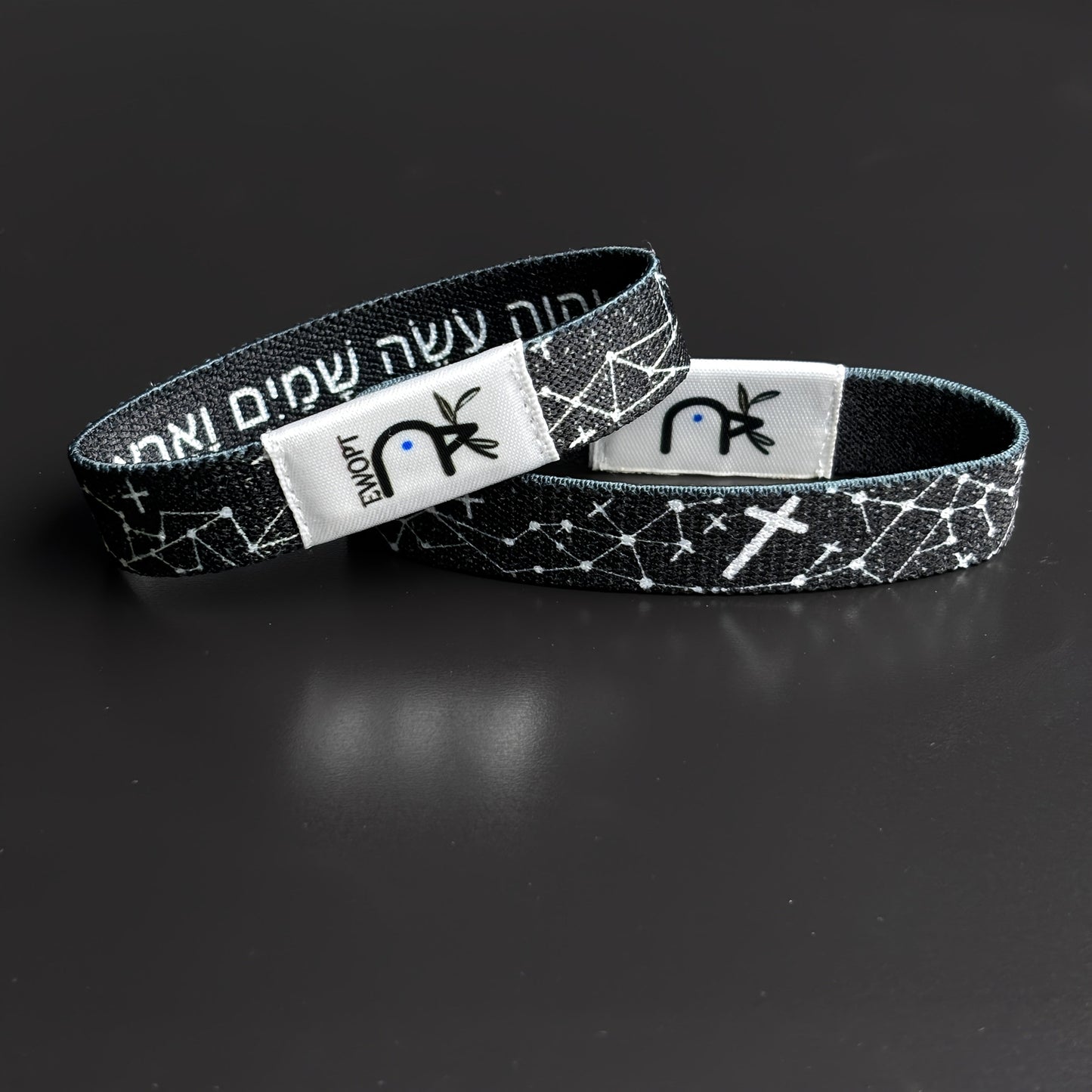 Bracelet for Men - NFC Bible Verse for Women Christian Faith Jewelry Adjustable Wristband - product detail view 39