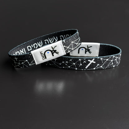 Bracelet for Men - NFC Bible Verse for Women Christian Faith Jewelry Adjustable Wristband - product detail view 39