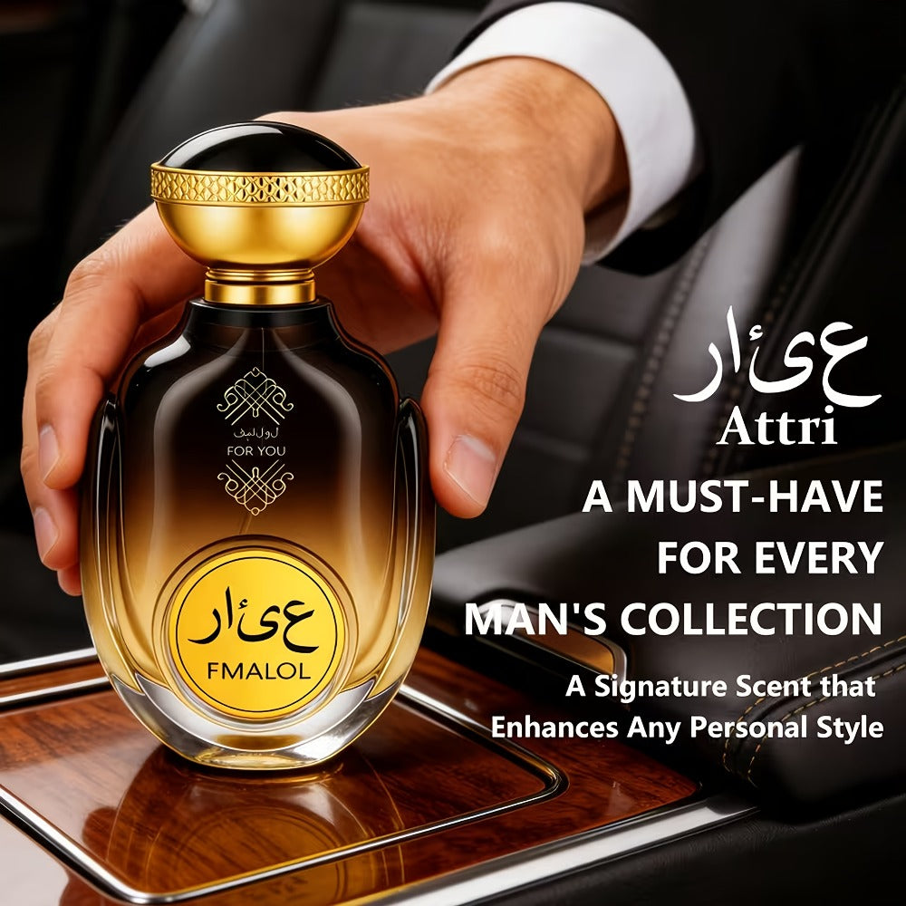 Eau de Parfum Dubai Luxury for Men in Black Arabic-Art Gift Box with Oud Source Family for Daily Wear