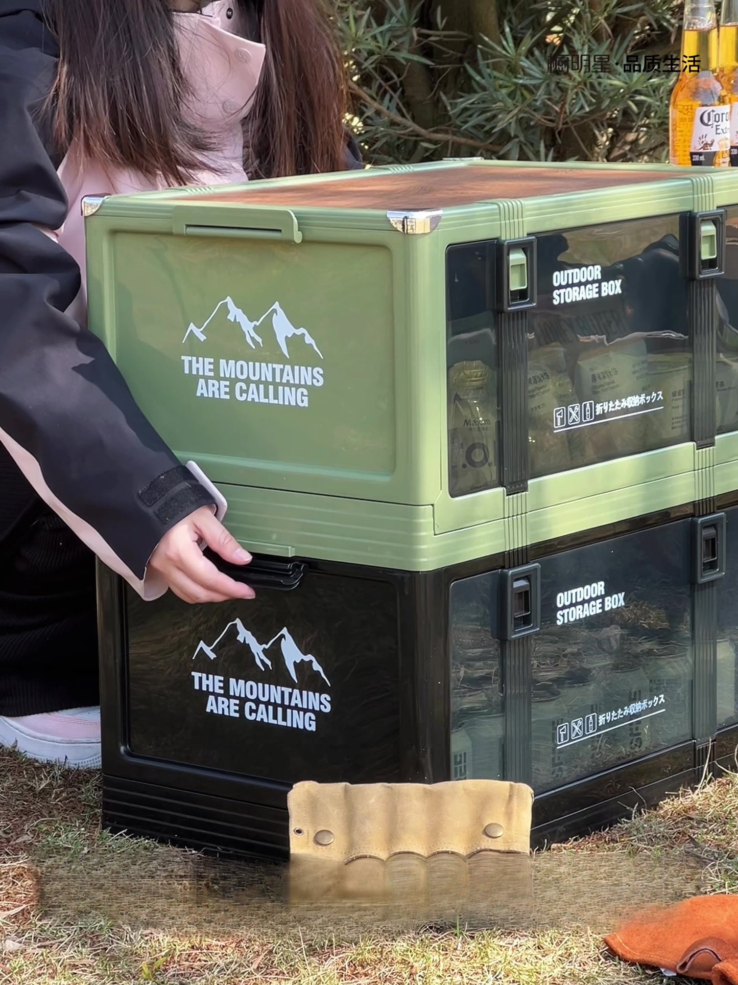 Collapsible Double-Door Storage Box in Black or Green, 16.93-Inch Width with Folding Flat Design