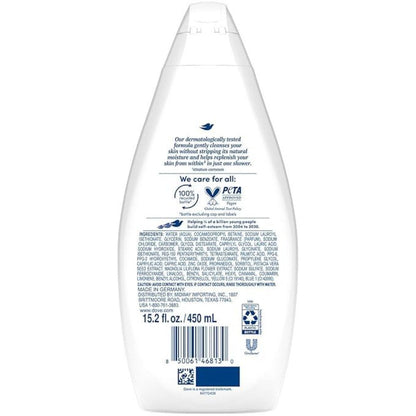 Three-Pack Dove Gentle Pamper Body Wash with 450ml Flip-Cap Bottles and Matching Front Labels