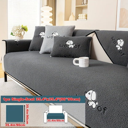 Sofa Cover Embroidered Plush-Texture Panels for Single to 4 Seats, Backrest, Armrest or Pillowcase