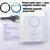 Power bank white 1pcs + 1pcs magnetic ring