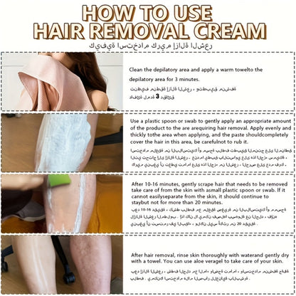 Hair Removal Cream XIAOKS 150g Black Pump Bottle with Carton for External Chest Back and Body Grooming