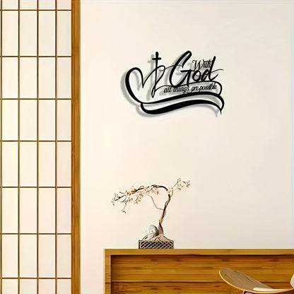 With God All Things Are Possible Metal Wall Sign in Black Script, 11.81 x 7.87 Inches for Indoor Display