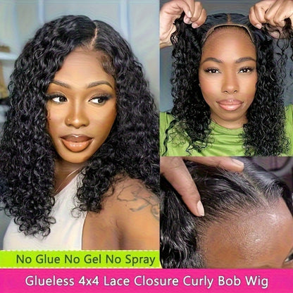 Curly Wig - Brazilian Short 14 Inch No Glue Soft Breathable Synthetic Hair , Naturally - product detail view 2