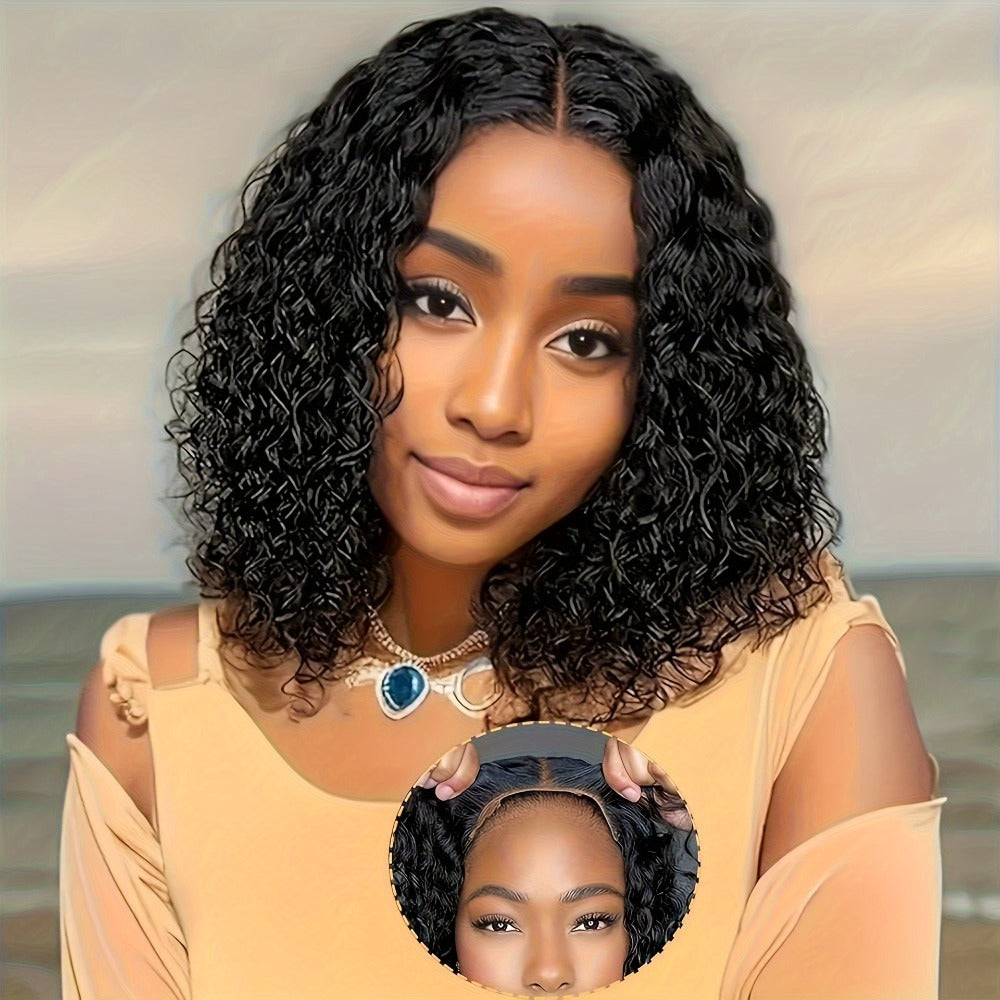 Curly Wig - Brazilian Short 14 Inch No Glue Soft Breathable Synthetic Hair , Naturally - product detail view 4