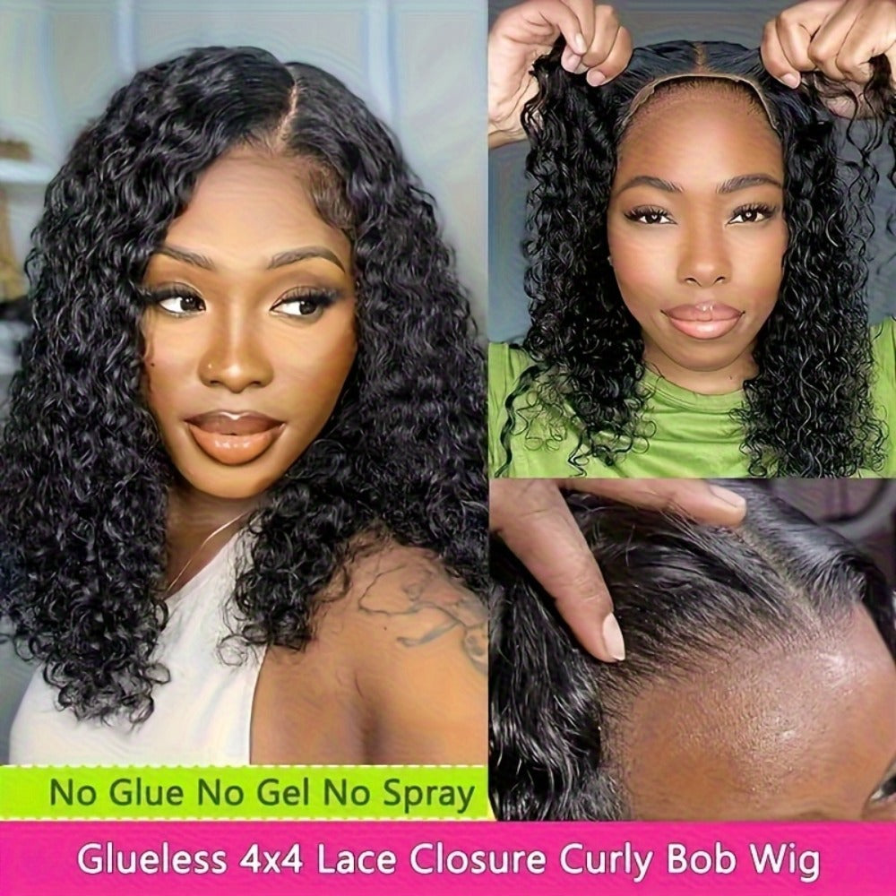 Curly Wig - Brazilian Short 14 Inch No Glue Soft Breathable Synthetic Hair , Naturally - product detail view 8