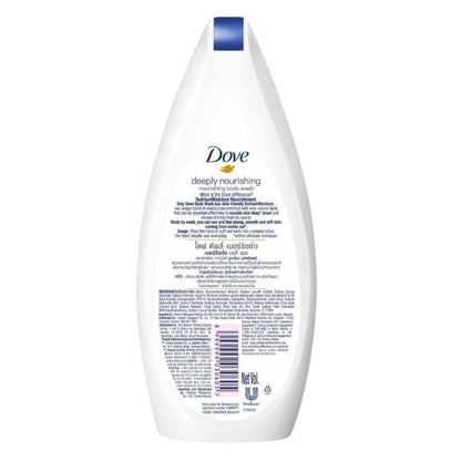 Compact Three-Pack Dove Body Wash Assortment with 200ml Flip-Cap Bottles in Mixed Label Colors