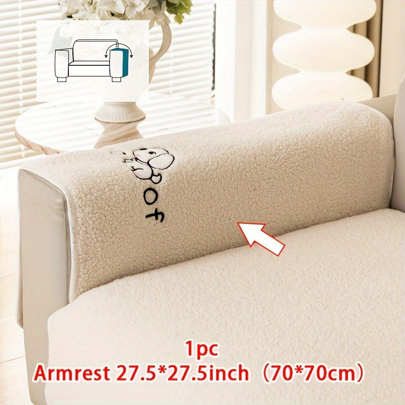Sofa Cover Embroidered Plush-Texture Panels for Single to 4 Seats, Backrest, Armrest or Pillowcase