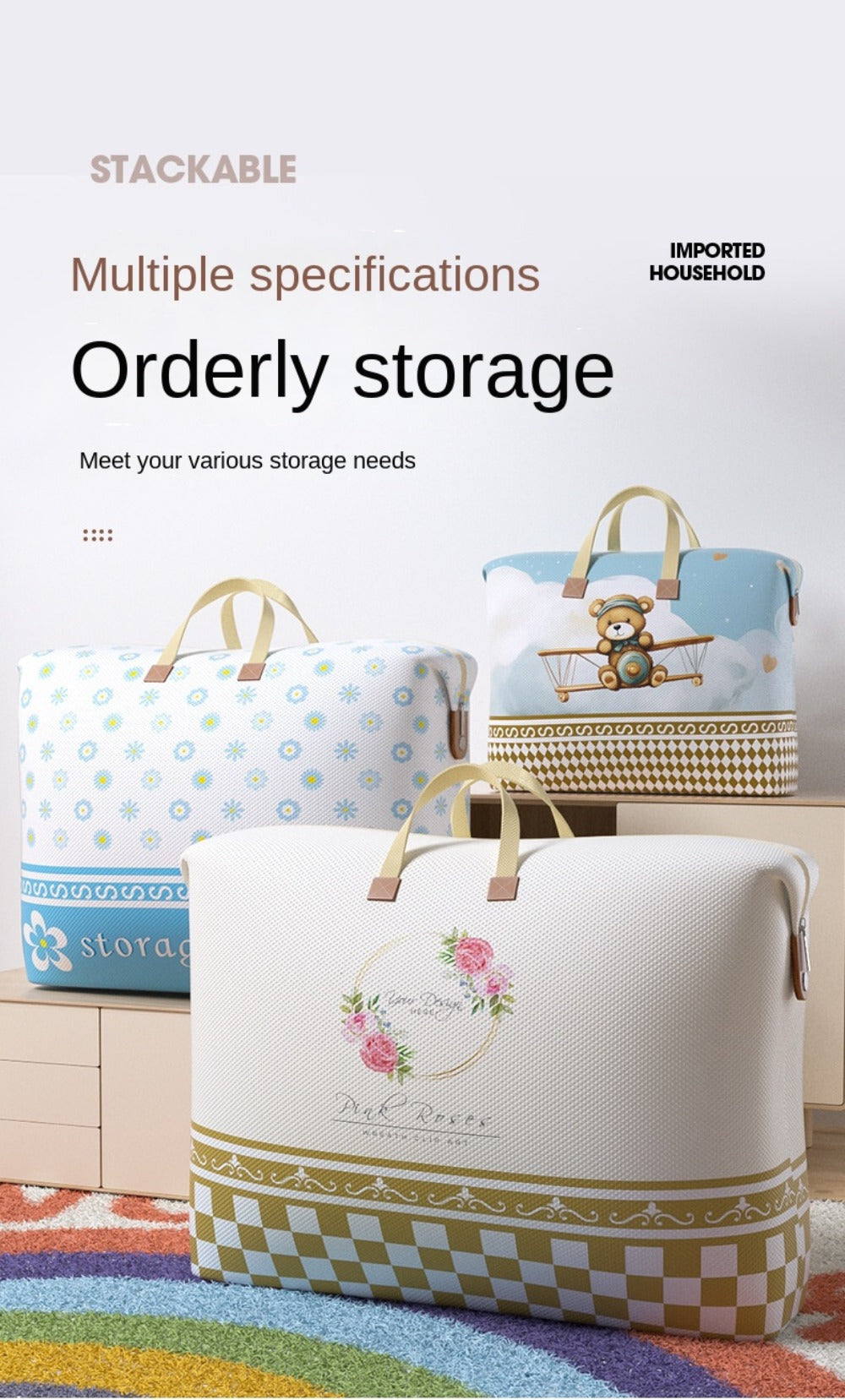 Large Zippered Bedding Storage Bag with Airplane Bear Print, Carry Handles and Exact One-Piece Size Option