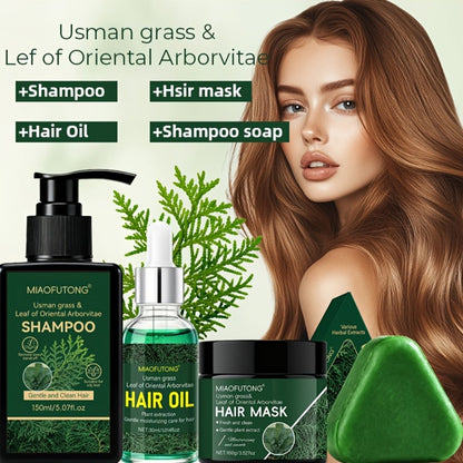 Four-Piece Usman Grass Hair Care Kit with 120g Shampoo Bar, Oil and Mask Container Formats