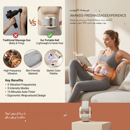 Massage Ring Fascia Massager – Mini Neck Waist & Full Body Muscle Relaxing Ring with Massage Belt, Multi-Function Fitness Relaxation Tool for Back, Waist & Neck, Portable Gift for Men Women