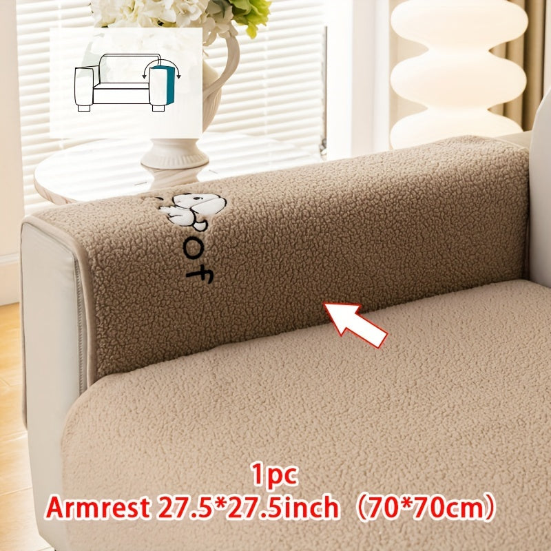 Sofa Cover Embroidered Plush-Texture Panels for Single to 4 Seats, Backrest, Armrest or Pillowcase