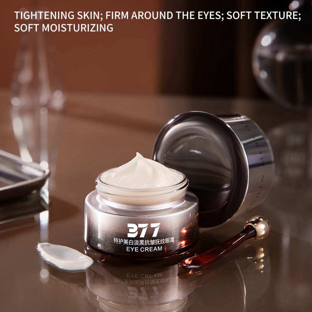 MERCILEN 377 Eye Cream, 25g Brown-and-Silver Cosmetic Jar with Included Metal Applicator Spoon
