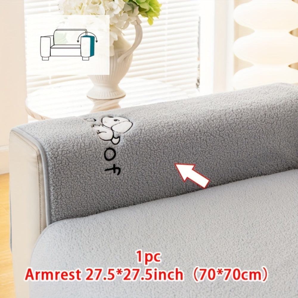 Sofa Cover Embroidered Plush-Texture Panels for Single to 4 Seats, Backrest, Armrest or Pillowcase