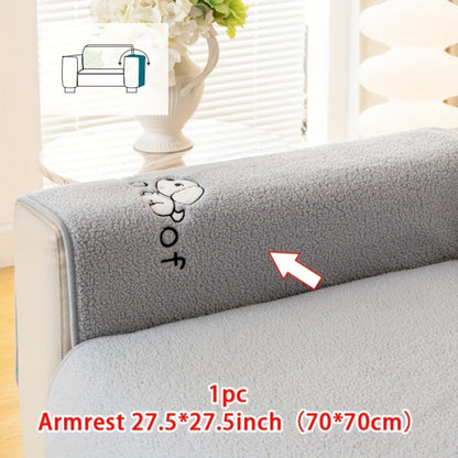 Sofa Cover Embroidered Plush-Texture Panels for Single to 4 Seats, Backrest, Armrest or Pillowcase