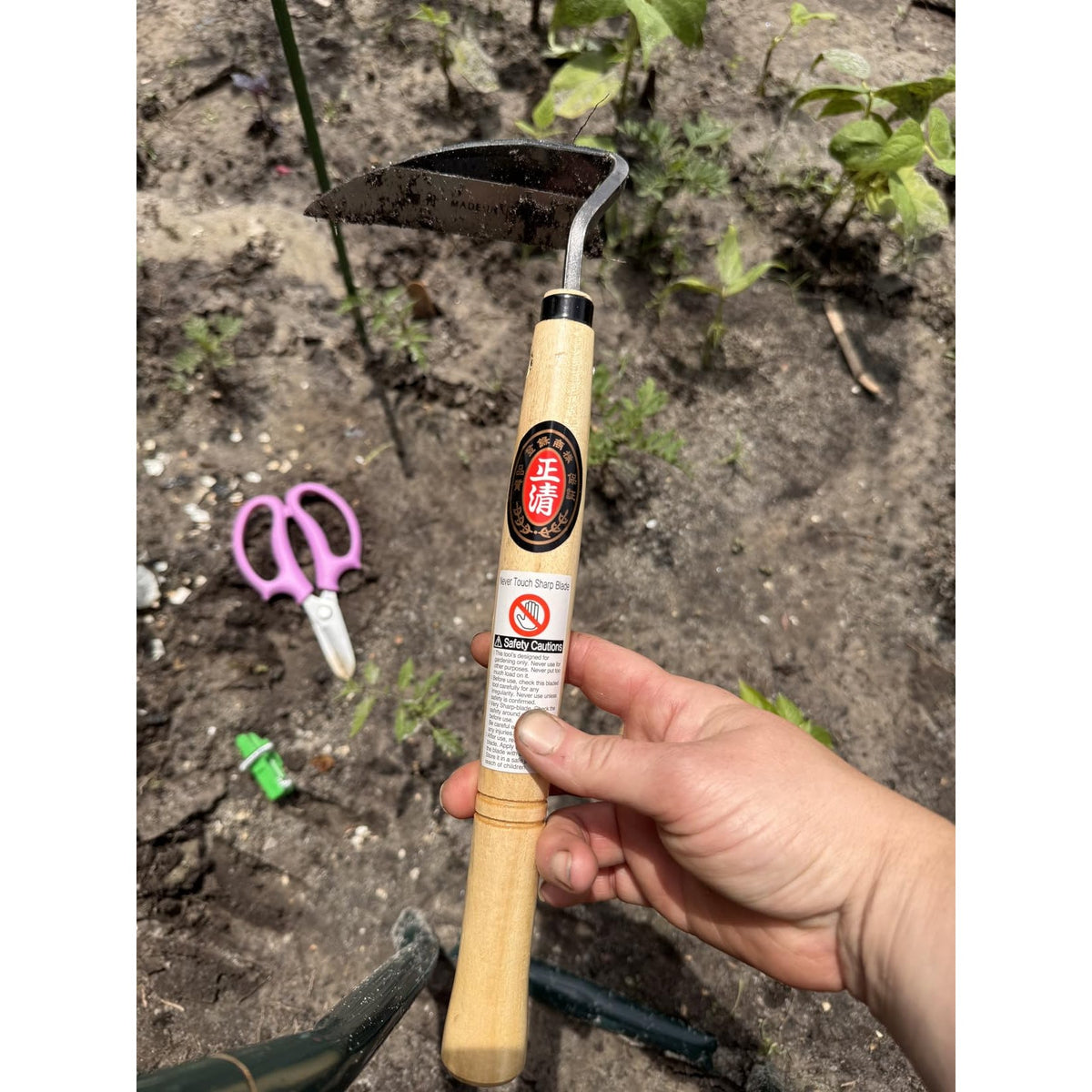 Japanese Weeding Sickle Full Size Sharp Carbon Steel Blade with Handle, Traditional Hand Hoe for Fast Garden Weeding