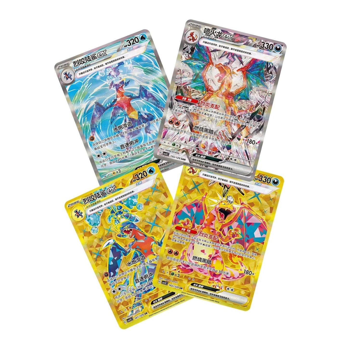 Trading Card Game Dark Crystal Blaze Simplified Chinese Booster Box with 15 Packs and 5 Cards Per Pack