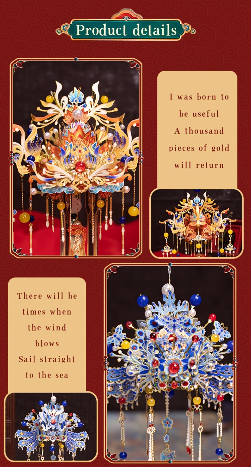 3D Metal Phoenix Crown Model Kit with Qingluan Ornament or Wutong Tree Display Bracket Checkout Options