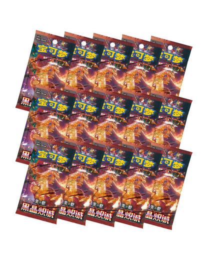 Trading Card Game Dark Crystal Blaze Simplified Chinese Booster Box with 15 Packs and 5 Cards Per Pack