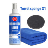 1.69oz + Sponge+Towel