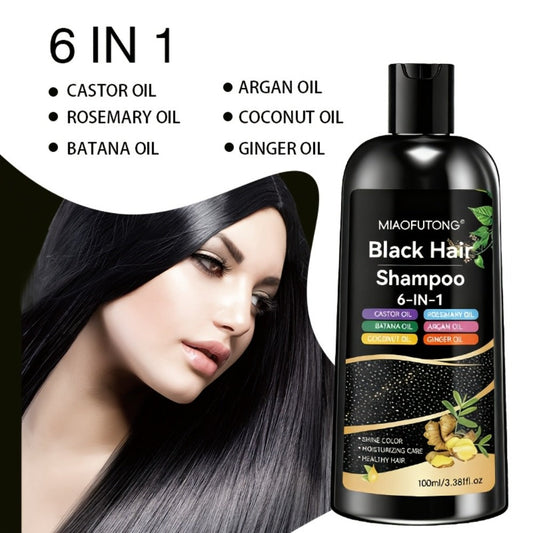 Black Hair Dye Shampoo 6-in-1 Instant Gray Coverage - Castor, Batana, Coconut, Rosemary & Ginger Oil Formula, Glossy & Voluminous Color, Gentle for All Hair Types, Unisex