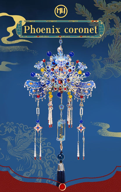 3D Metal Phoenix Crown Model Kit with Qingluan Ornament or Wutong Tree Display Bracket Checkout Options